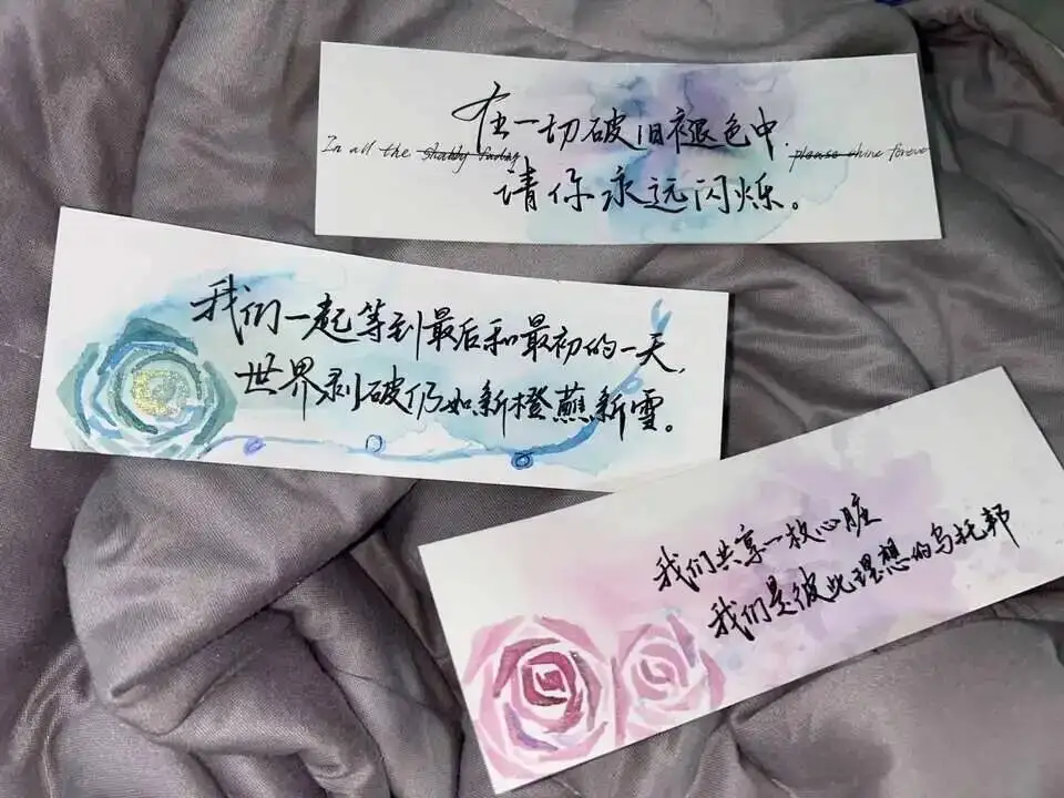 Poezie   54 color ink with golden  powder dip pen  fountain pen color ink. painting drawing ink