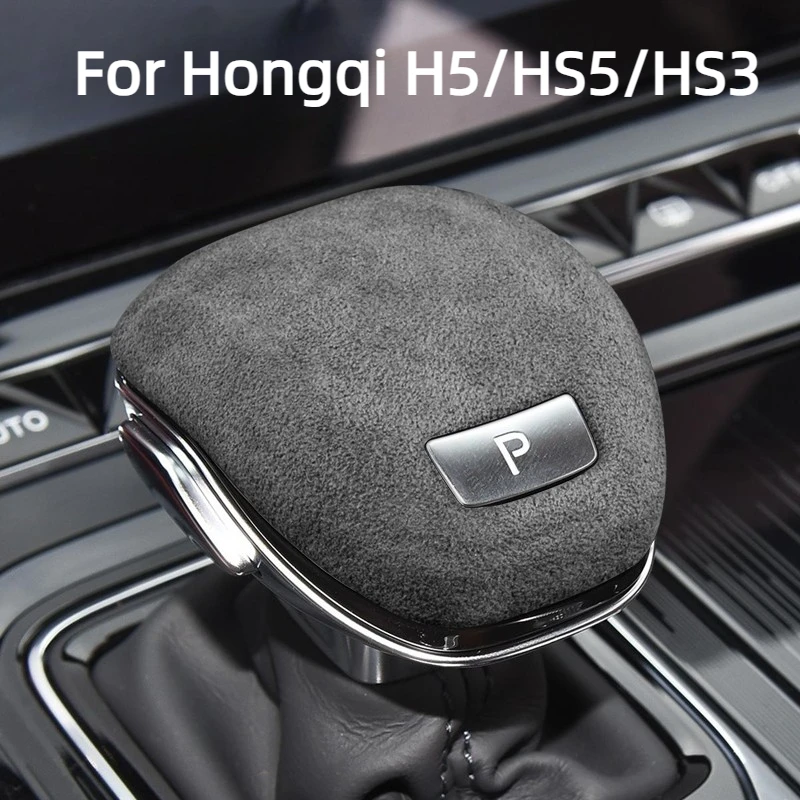Gear Shift Knob Cover For Hongqi H5/HS5/HS3 Accessories 2025/2024 Leather Material Anti-Sweat Hand-Stitched Anti-Oil 2023