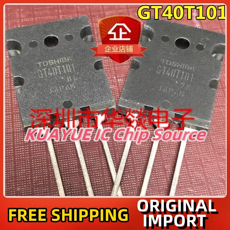 

10PCS-30PCS GT40T101 TO-3PL 1500V 40A Fast Shipping Quality Guarantee