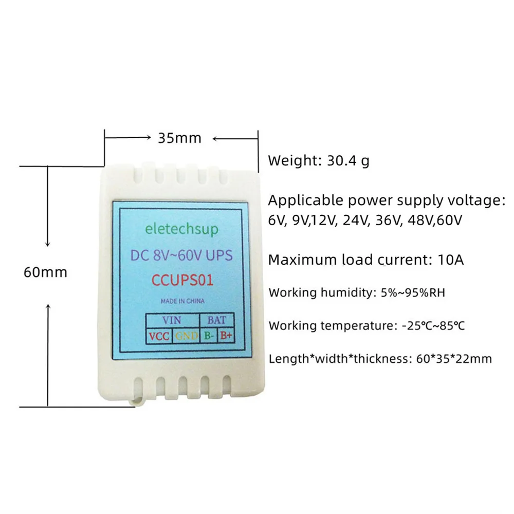 DC 6V-60V UPS Power-OFF Protection Module Automatic Switching Module Emergency Cut-off Board for Lead-acid lithium iron Battery