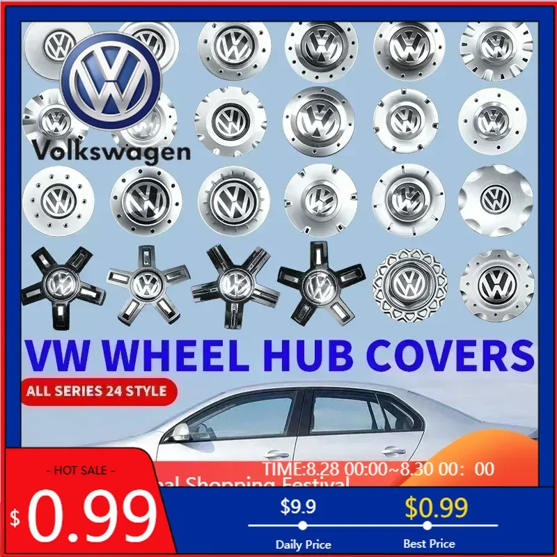 

Новинка 2026 года: 4 шт. логотипов для автомобилей Volkswagen (номера деталей: 3BD601149B, C8052K150, C1007K148, XW0609-15, C7072K143, C5067K144)