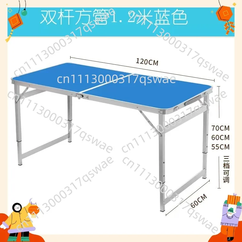 Multi-Use Portable Folding Table Set, Aluminum Alloy Desk for Camping Picnics, Market Vending Booth, and Exhibition