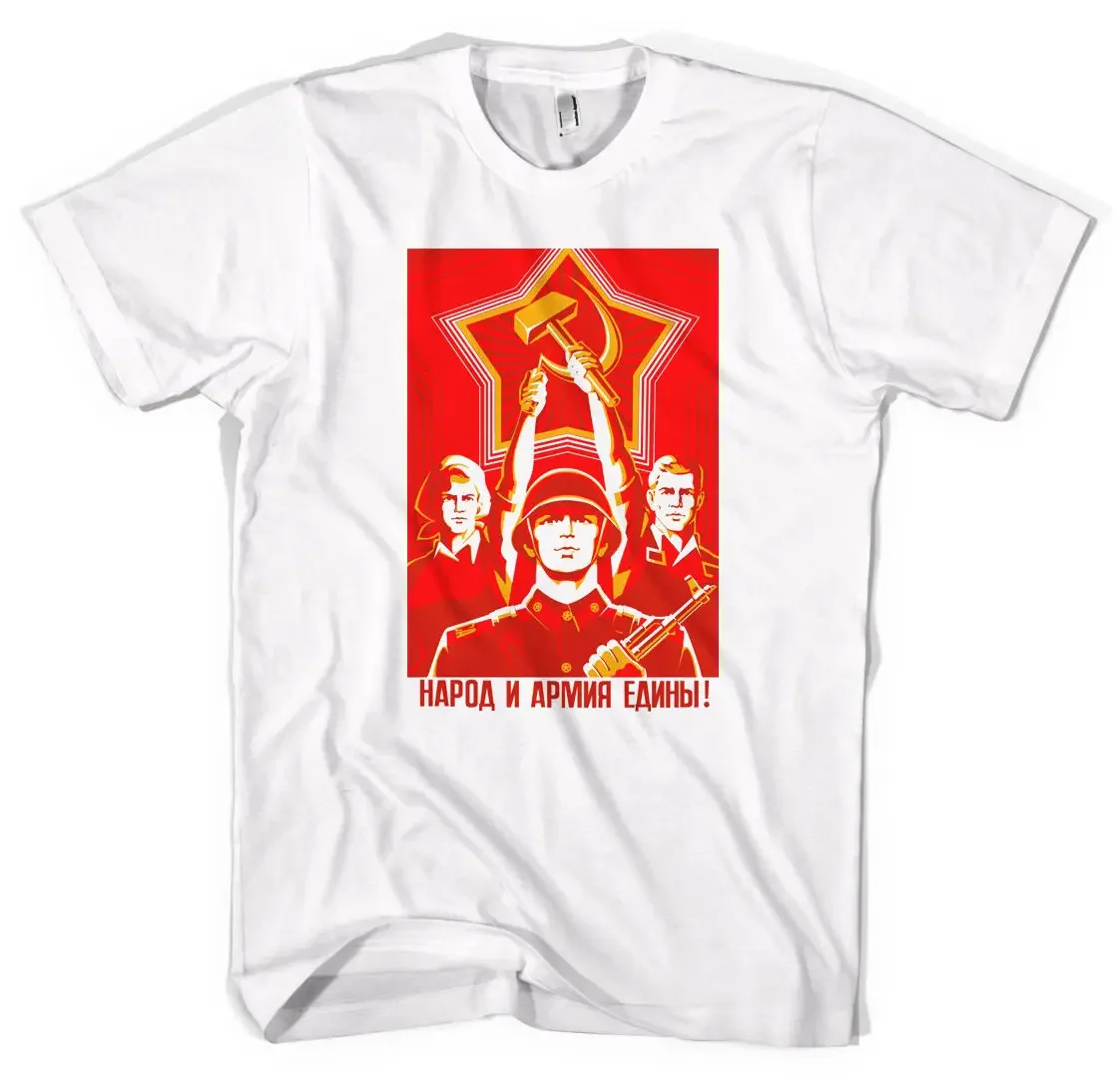 Unity Soviet Russian Communist Propaganda Poster T-Shirt. Summer Cotton Short Sleeve O-Neck Mens T Shirt New S-3XL
