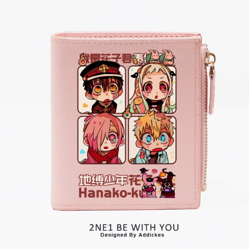

Anime Toilet-bound Hanako-kun Yashiro Nene Fashion Wallet PU Purse Card Coin Zipper Money Bag Cosplay Gift B2033