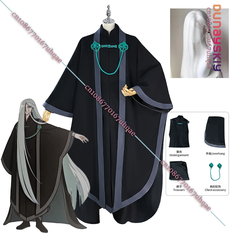 Anime SCISSOR SEVEN Qingfeng Cosplay Costume XS-3XL Vintage Chinese Robes Unisex Outfit 2025Halloween Carnival Party Suit