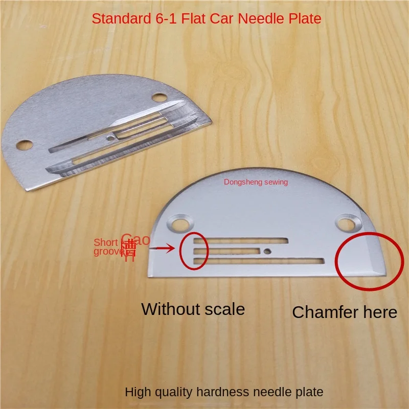 1PCS 6-1 6150 Long Slot Short Slot Needle Plate Iron Plate with Scale for Computer Machine Lockstitch Industrial Sewing Machine