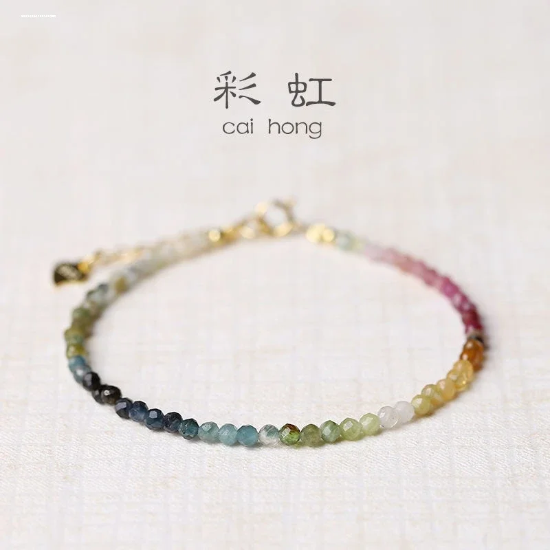 Natural Ultra-fine Rainbow Tourmaline Bracelet Elastic Rope 14K Silver Gold-plated Extended Chain Hand String Girlfriend Gift