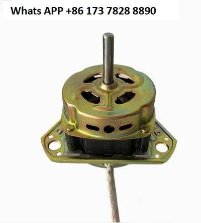 

Applicable to semi-automatic washing machine motor XD-180W washing motor 150 motor dual cylinder universal equilateral