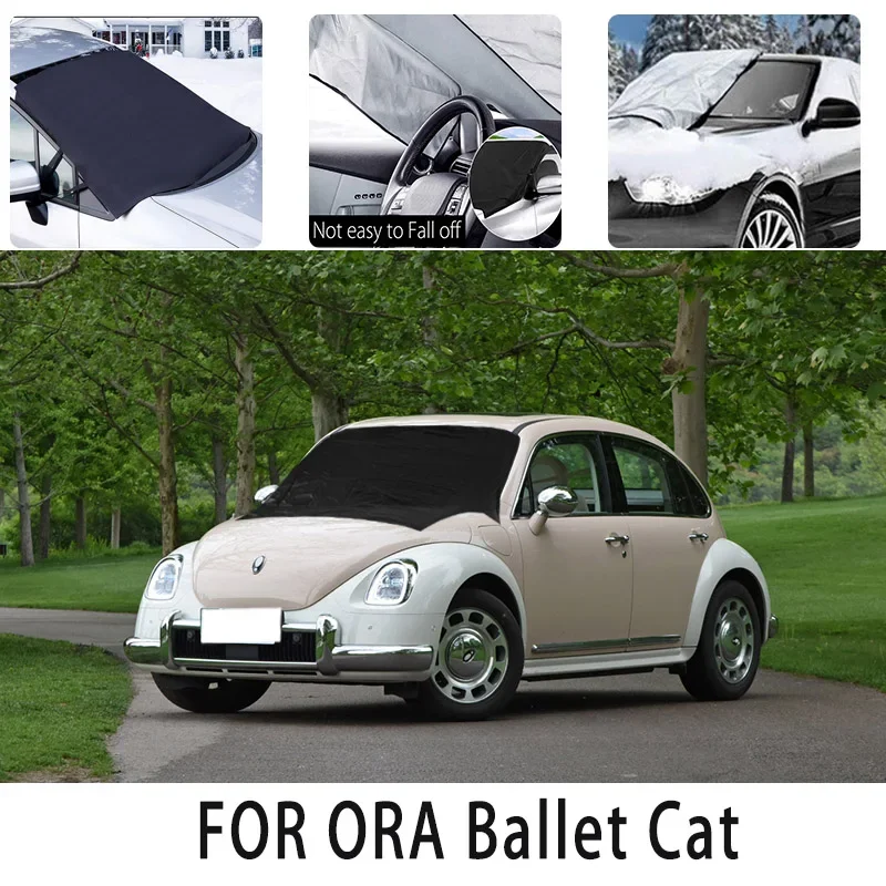 

Carsnow cover front coverfor ORA Ballet Catsnowprotection heat insulation shade Sunscreen wind Frost prevention car accessories