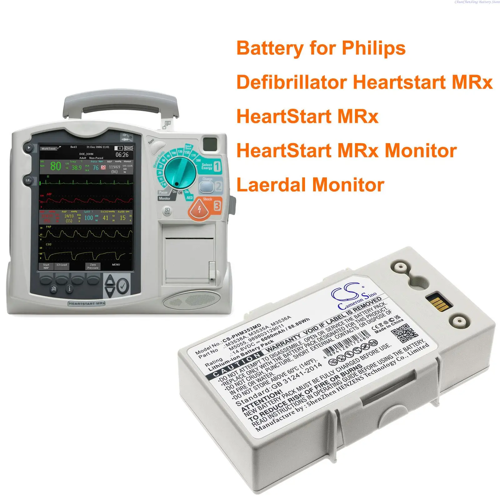 Cameron Sino 6000mAh Battery for Philips Defibrillator Heartstart MRx, HeartStart MRx, HeartStart MRx Monitor, Laerdal Monitor