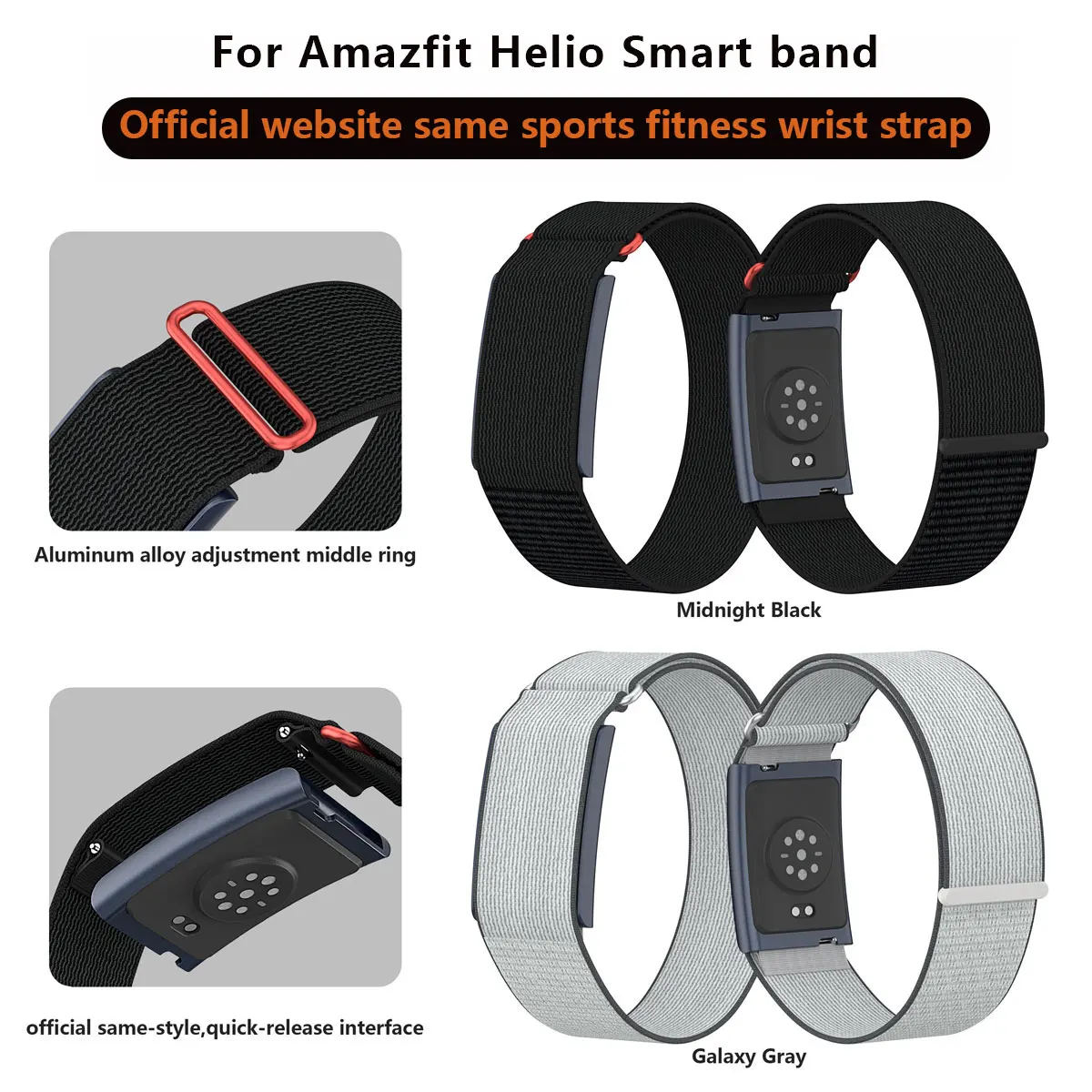 For Amazfit Helio Smart Band - Quick-Release Trail Nylon Extended Watch Strap, Official Website Same Style, Full-Wrap Wristband