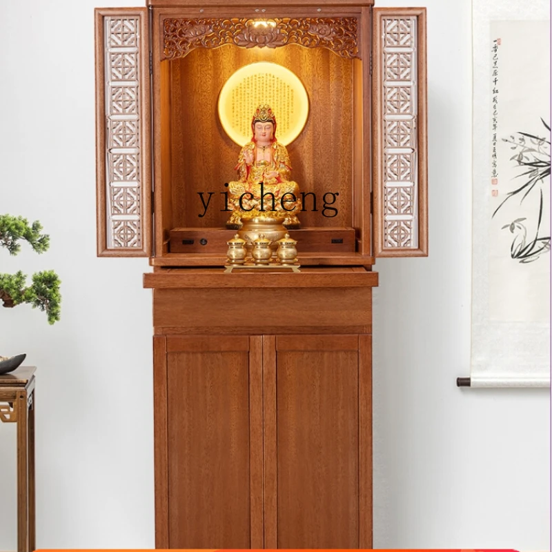 

XL New Chinese Style Clothes Closet with Door Shrine Solid Wood Home God of Wealth Altar Cabinet