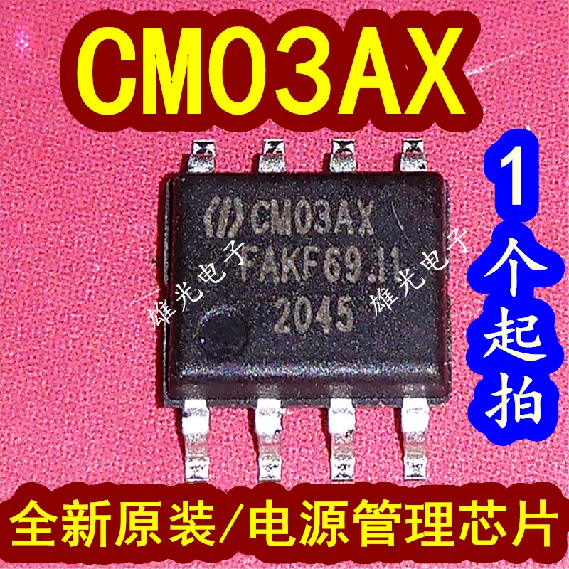 

20 шт./лот CM03AXISTR CM03AX интегральная схема SOP-8