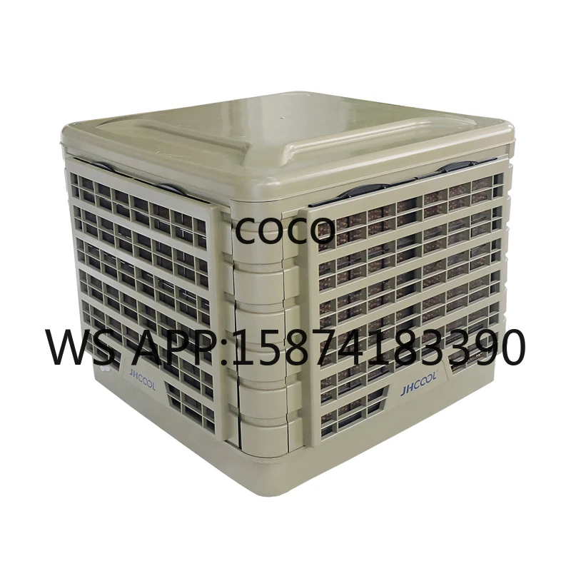 Water Recycling Evaporative Air Cooler, 1.1KW Large Airflow Climate Control for Farm Chicken House