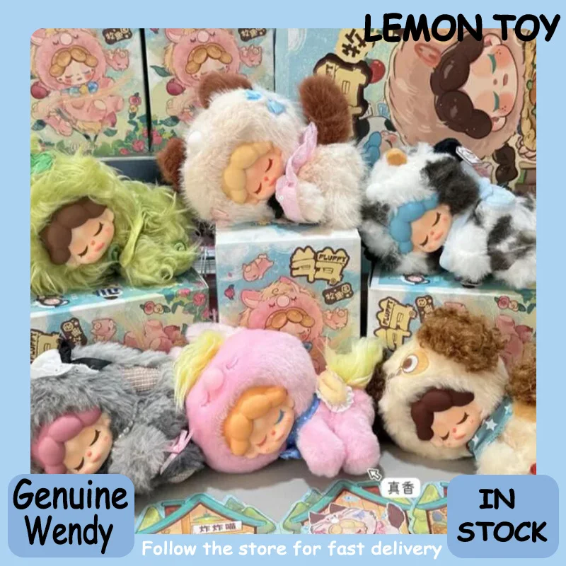 

Genuine Wendy Fluffy Pasture Fun Garden Series Blind Box Cute Doll Pendant Collection Desktop Ornament Fashion Trend Gift