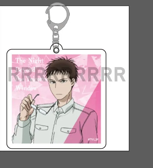 Yuma Yamaguchi  llaveros keychain