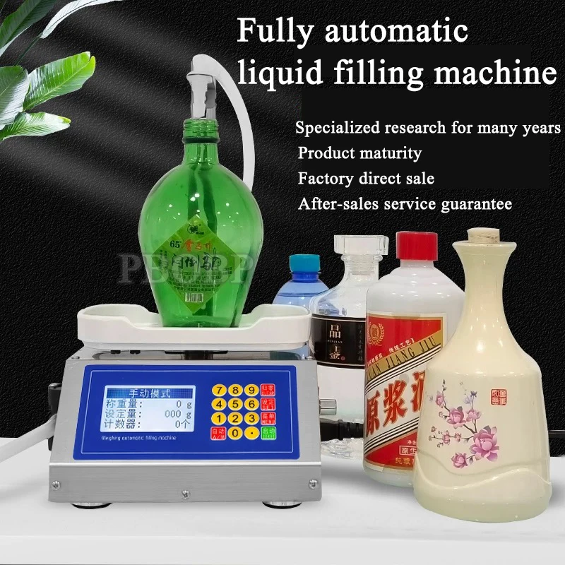 Commercial Paste Ho…