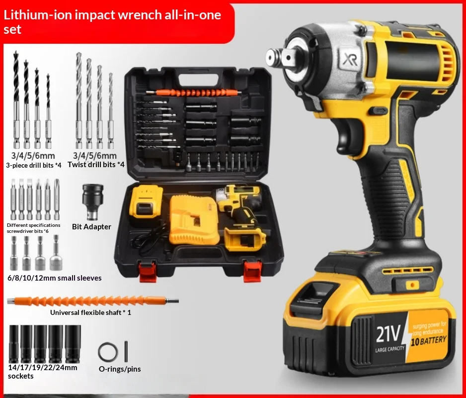 Electric Wrench Lithium Battery Rechargeable Brushless Impact Wrench High Torque Rack Worker Wind Cannon Powerful Auto Repair