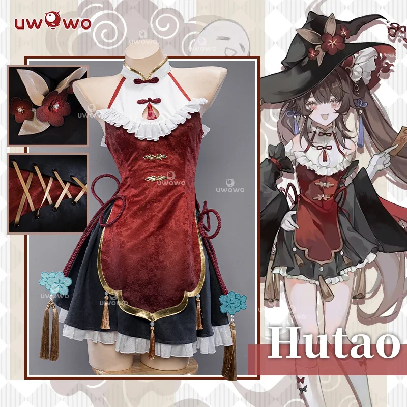 SN55IN АКЦИЯ UWOWO Hutao косплей Genshin Impact Fanart Hutao Little Witchh Косплей Костюм со шляпой костюмы на Хэллоуин$5Q@1