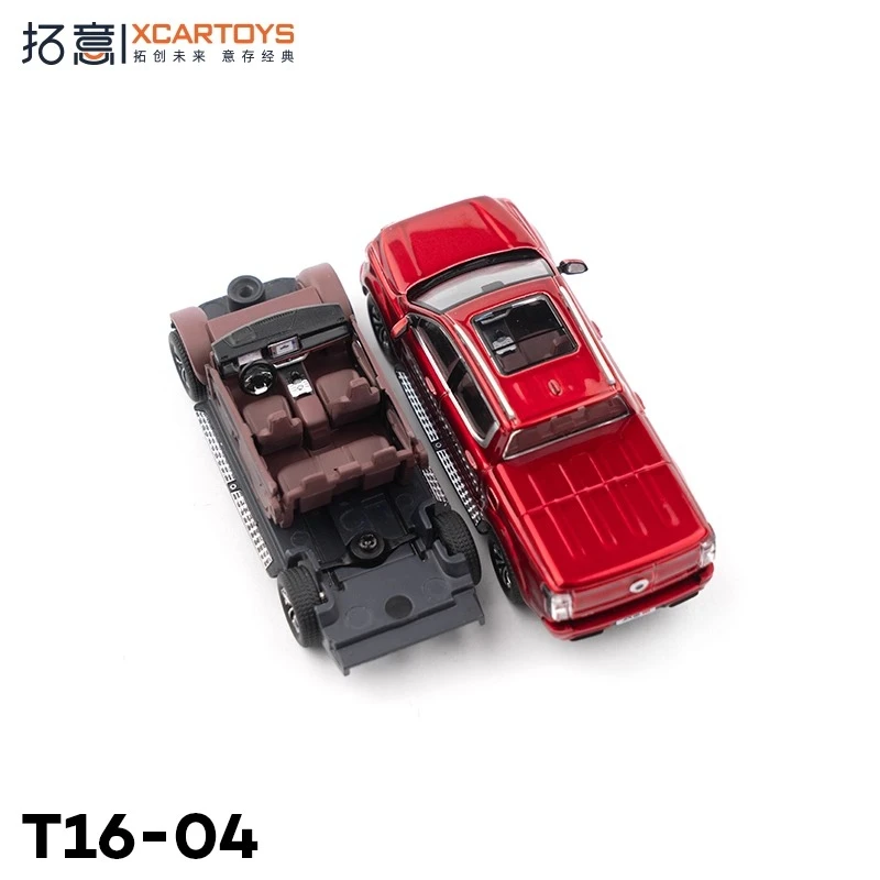 

XCARTOYS 1:64 Great Wall Danxia Red Alloy Roller Miniature Simulation Model Adult Model Collection Decoration Boy Toys Gifts