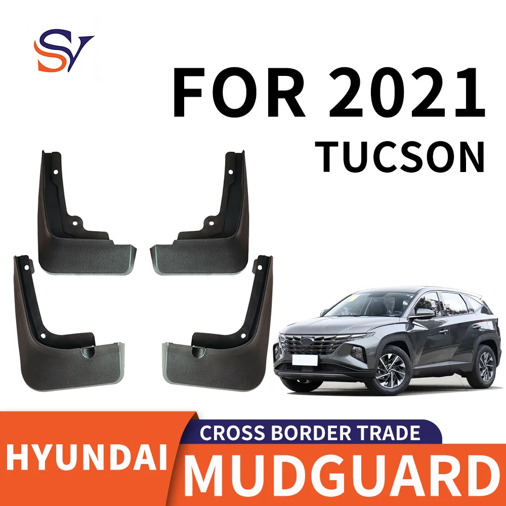 

Auto parts are suitable for 2021 Hyundai Tucson Tucson L car tires PP material front and rear soft rubber material mudguard