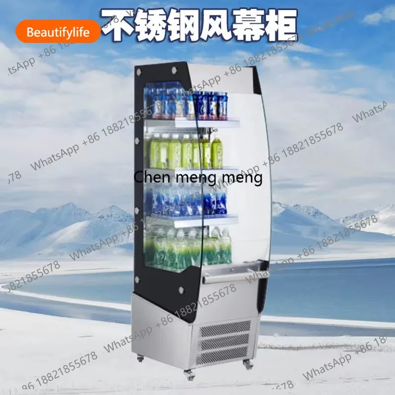 A55 Vertical air curtain cabinet Air-cooled display cabinet Beverages Fruit drinks Refrigerated cabinet Egg tart