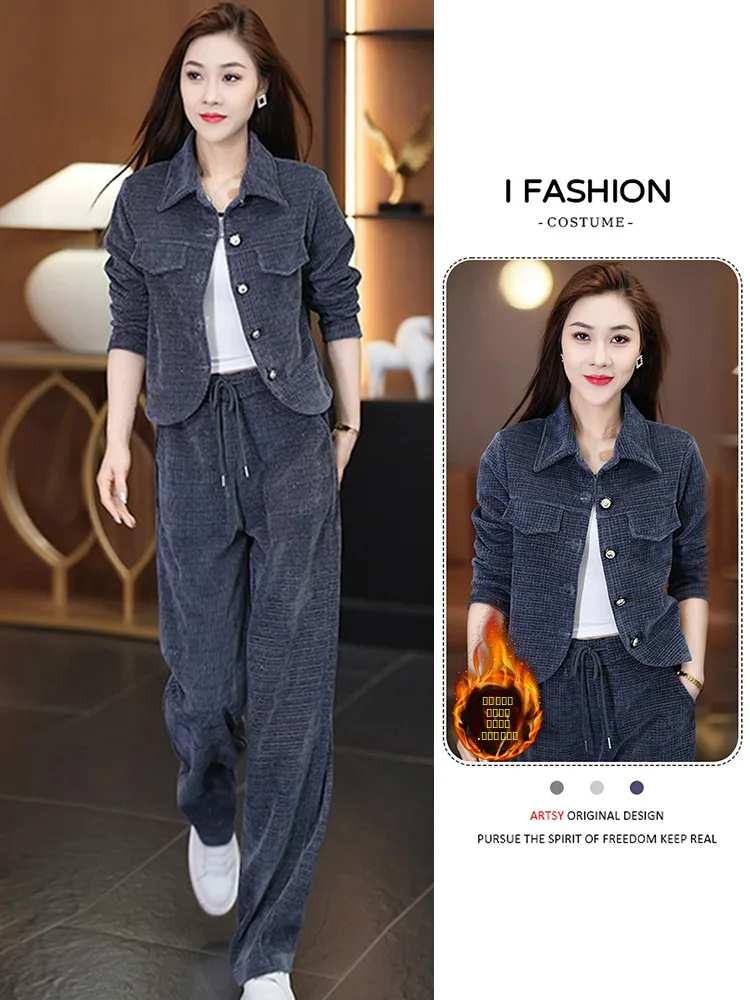 

Модный теплый женский костюм из двух предметов: брюки и топ на флисе, повседневный, осенне-зимний, новый, в корейском стиле, верхняя одежда