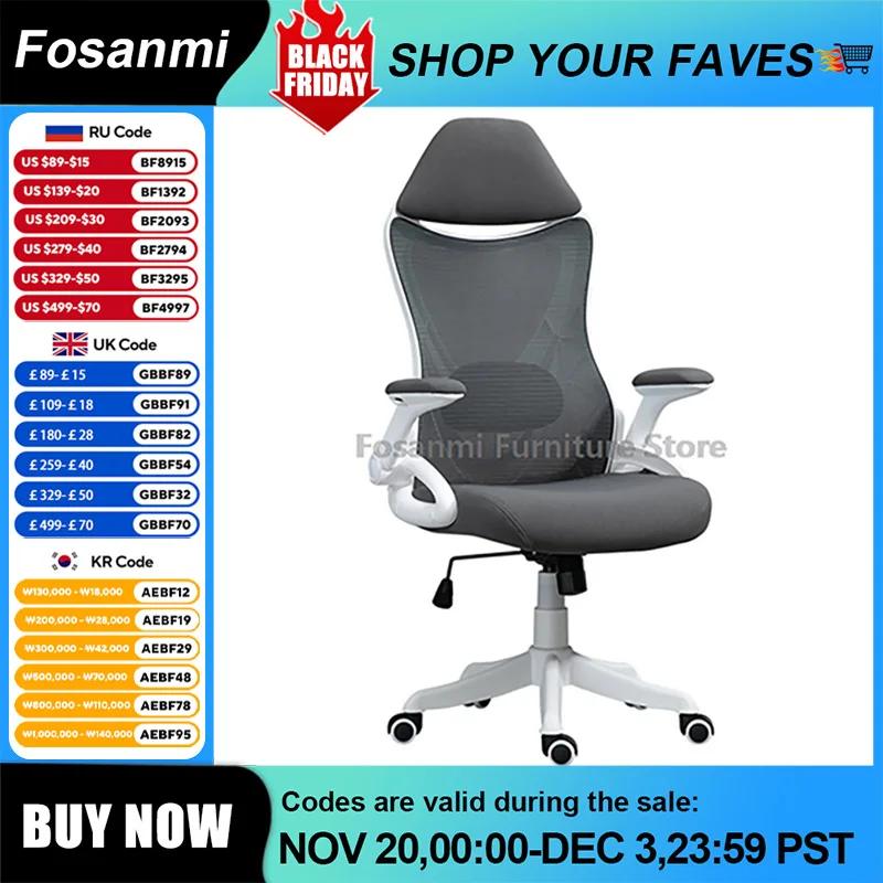 ヘッドレスト回転コンピュータチェアオフィスミーティングメッシュチェア調節可能なアームレストと高さ人間工学に基づいたランバーサポートデスクチェア