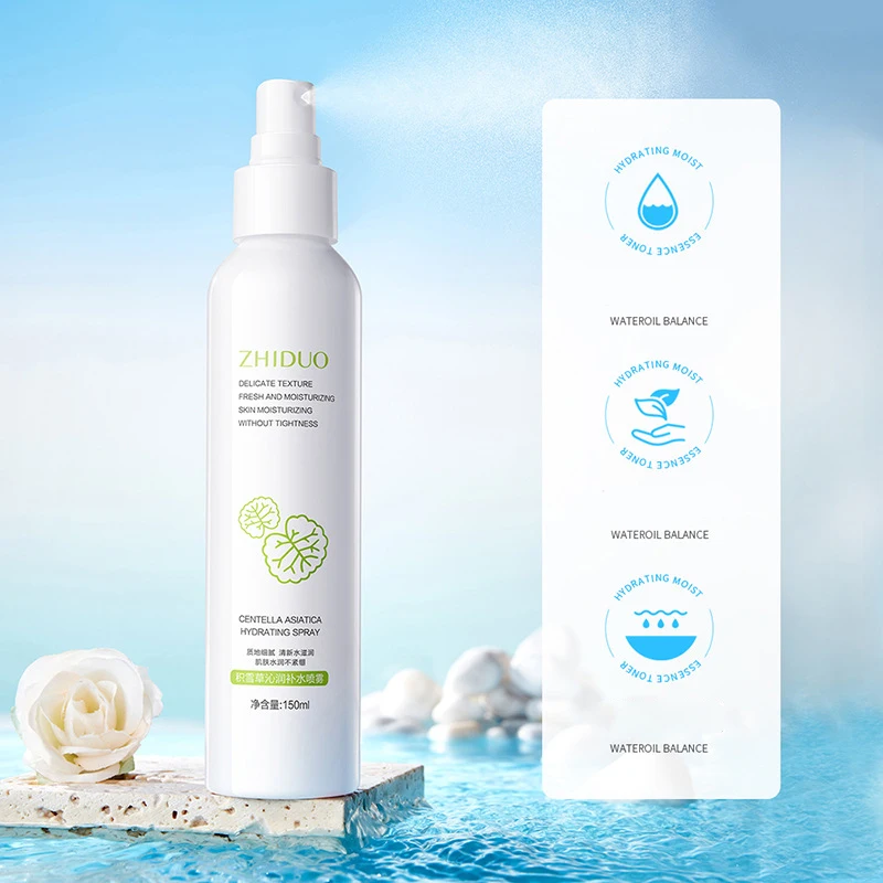 Centella Asiatica Spray de agua, tóner Facial antienvejecimiento, hidratante, iluminador, tóner en aerosol, productos coreanos para el cuidado de la piel, 150ml