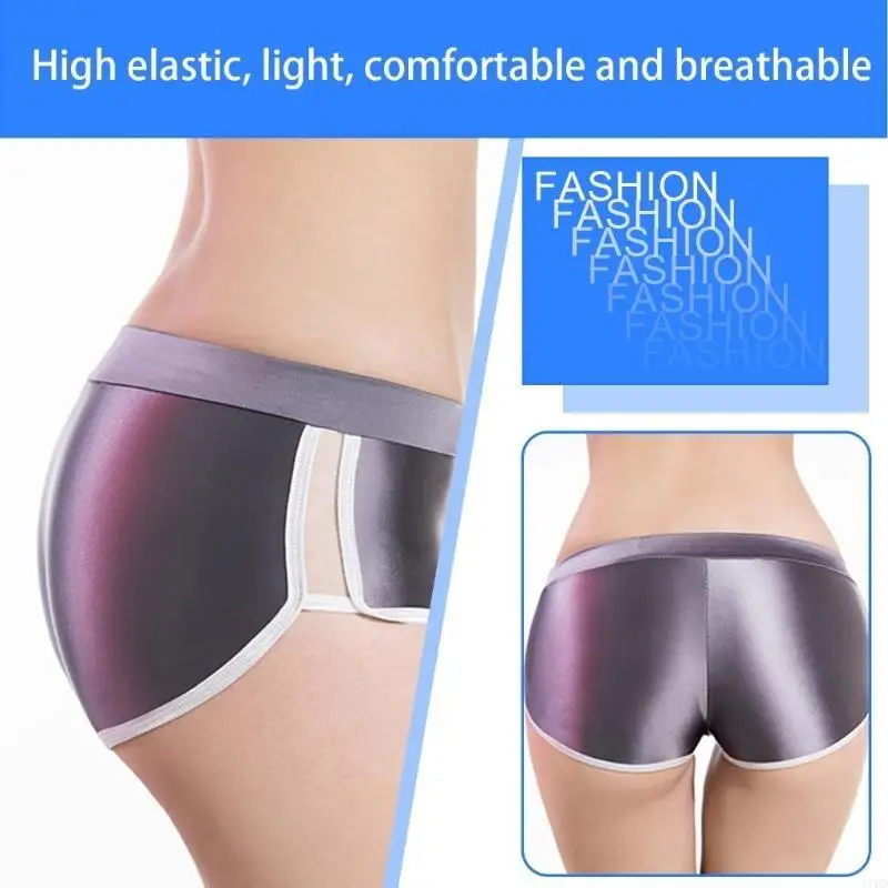 270D 女性のオイル光沢のあるスポーツ下着ボーイショーツストレッチジムボクサーショーツパンティー