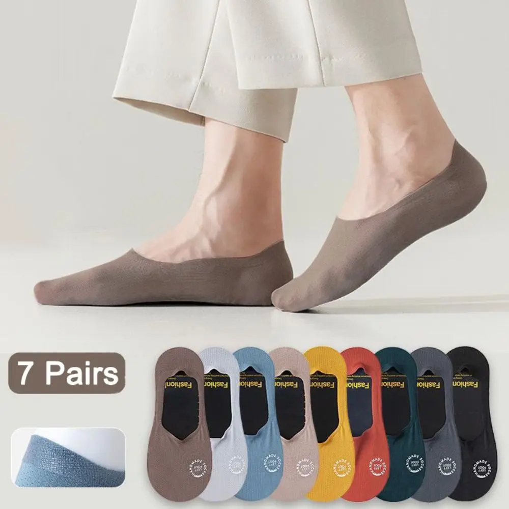7Pairs Mesh Men's Invisible Short Socks Solid Color Low Cut Ice Silk Boat Socks Short Hosiery Breathable Summer Thin Socks