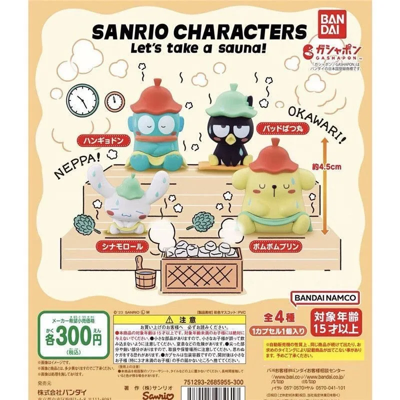 

Sanrio Action Figures Model Hanton Cinnamoroll Gashapon Steam Sauna Decorations Official Genuine Cute Collectible Toys