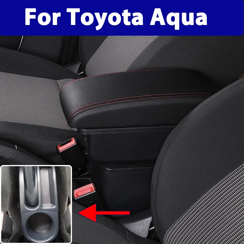 

Для Toyota Aqua подлокотник для Toyota Prius C Aqua автомобильный подлокотник ящик для хранения специальные детали для модернизации интерьерные автомобильные аксессуары