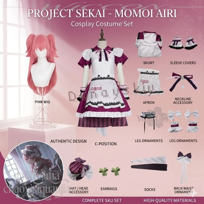 

Momoi Airi Wl2 Costume Kawaii Maid Uniform Apron Goth Lolita Hat Pink Wigs Halloween Christmas Cosplay Anime Game Project Sekai