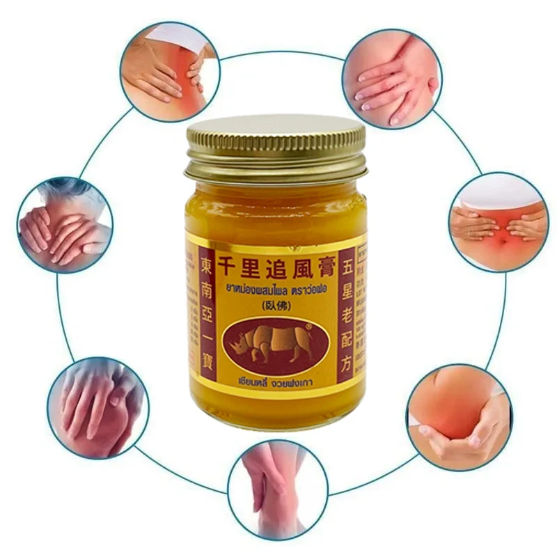 50g/Bottle 100% Thailand Ointment YG1842