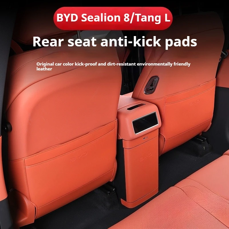 

Fit For BYD Sealion 8 Tang L Dmi/P EV Seat Anti-Kick Pad Rear Row Leather Decoration Protection Sticker