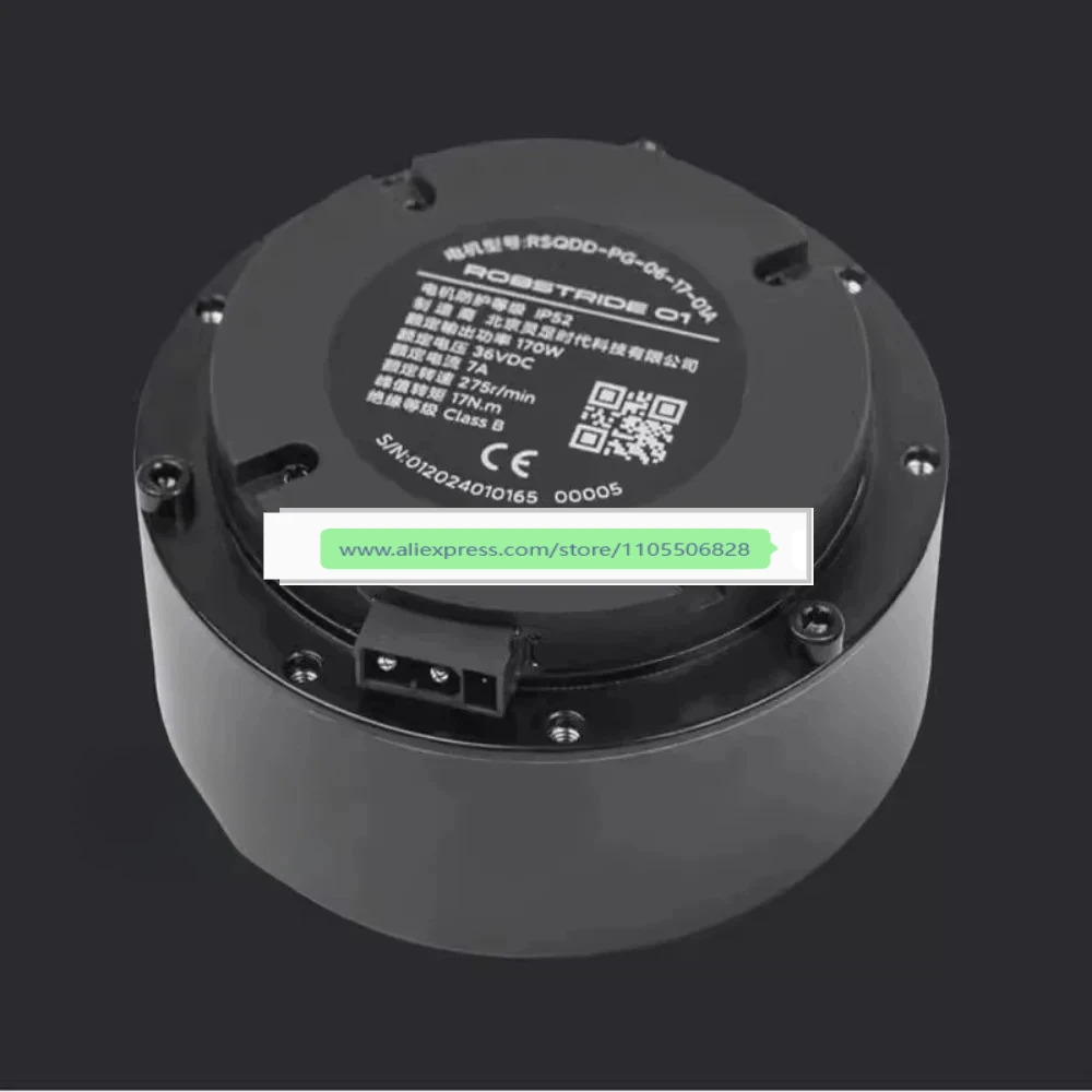 Original ROBSTRIDE01 QDD 17N.m Integrated Joint Motor Module ROBSTRIDE 01