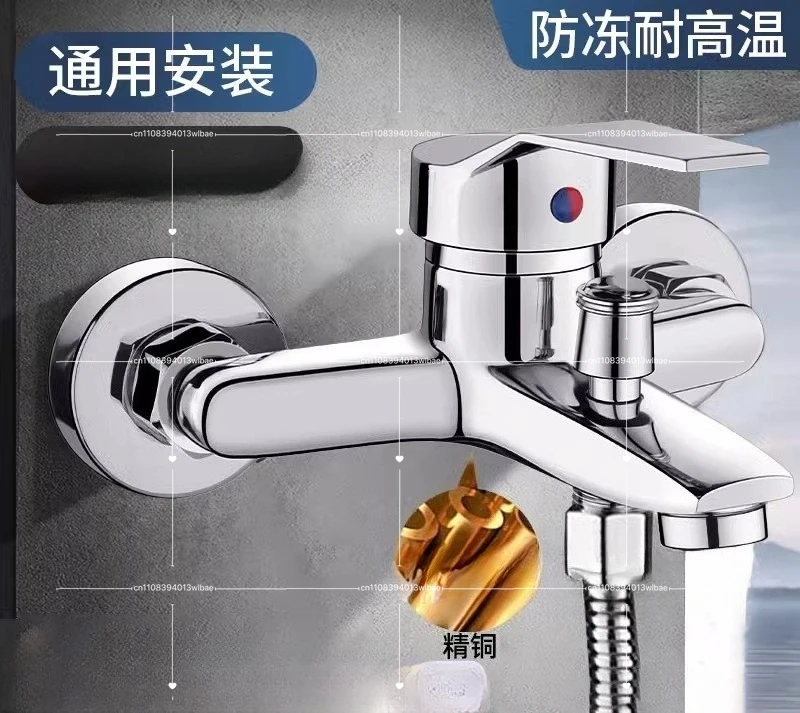 

Shower Faucet, G1/2 Threaded Wall Mounted Triple Mix Faucet, Comfortable to Hold, Perfect for Family Bathroom Bathtub