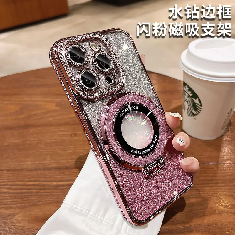 New fashion trend suitable for 15pro max anti drop phone case iPhone 14pro max water diamond magnetic suction bracket 13pro max