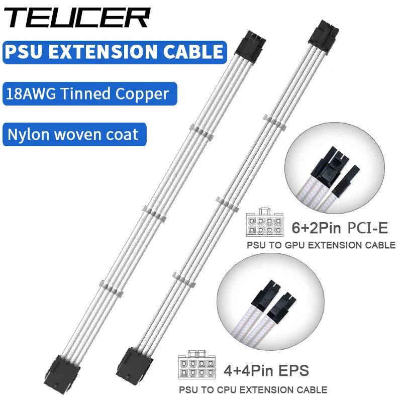 TEUCER 350mm ATX EPS PCI-E Extension Cable for CPU GPU Motherboard 24PIN 4+4PIN 6+2PIN 8PIN PSU Extension Cord