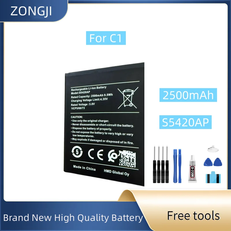

Новый аккумулятор S5420AP 2500 мАч для аккумулятора мобильного телефона C1 + бесплатные инструменты