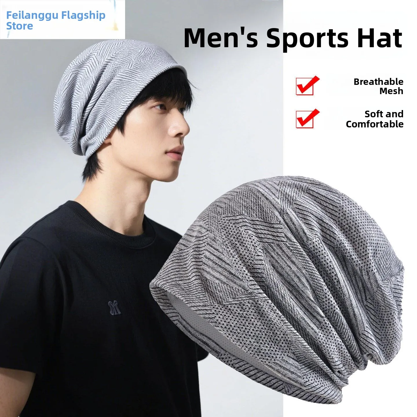 

Ice Silk Running Cap Men's Quick Dry Swimming Hat Breathable Fitness Spring Autumn No Brim Cap Outdoor Sports Accessories