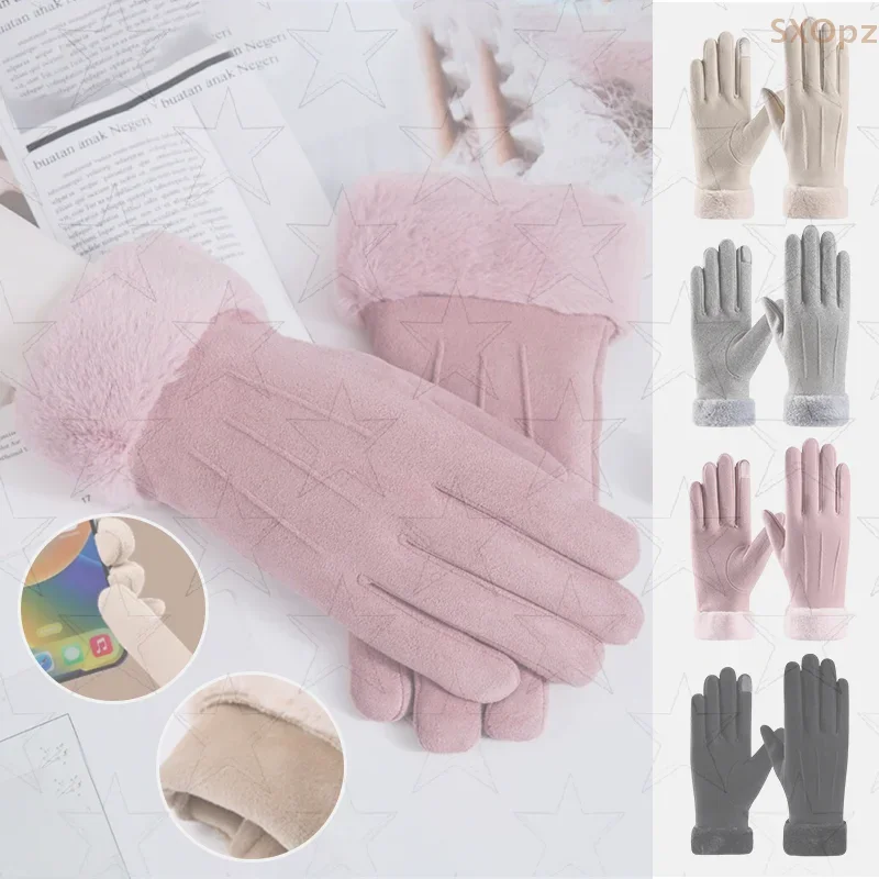 1 زوج المرأة قفازات الشتاء الدافئة قفازات لمس مع الفراء الكفة أفخم بطانة الدراجات الرياضة القيادة يندبروف قفازات دافئة