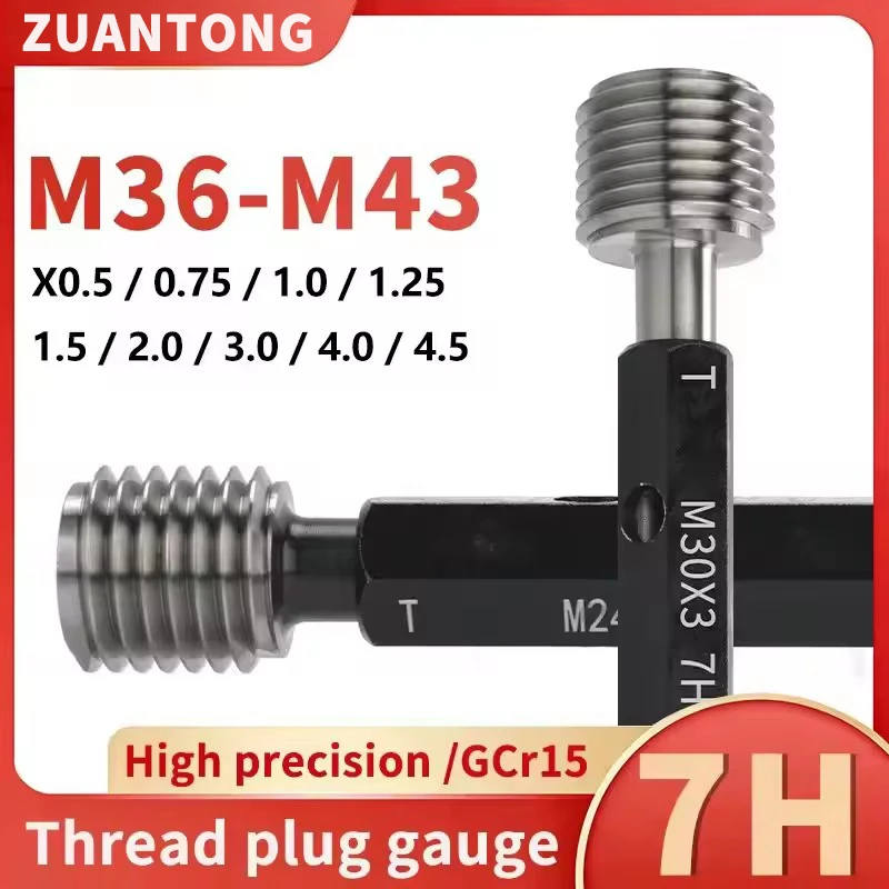 1PCS 7H M36-M43 Ste…