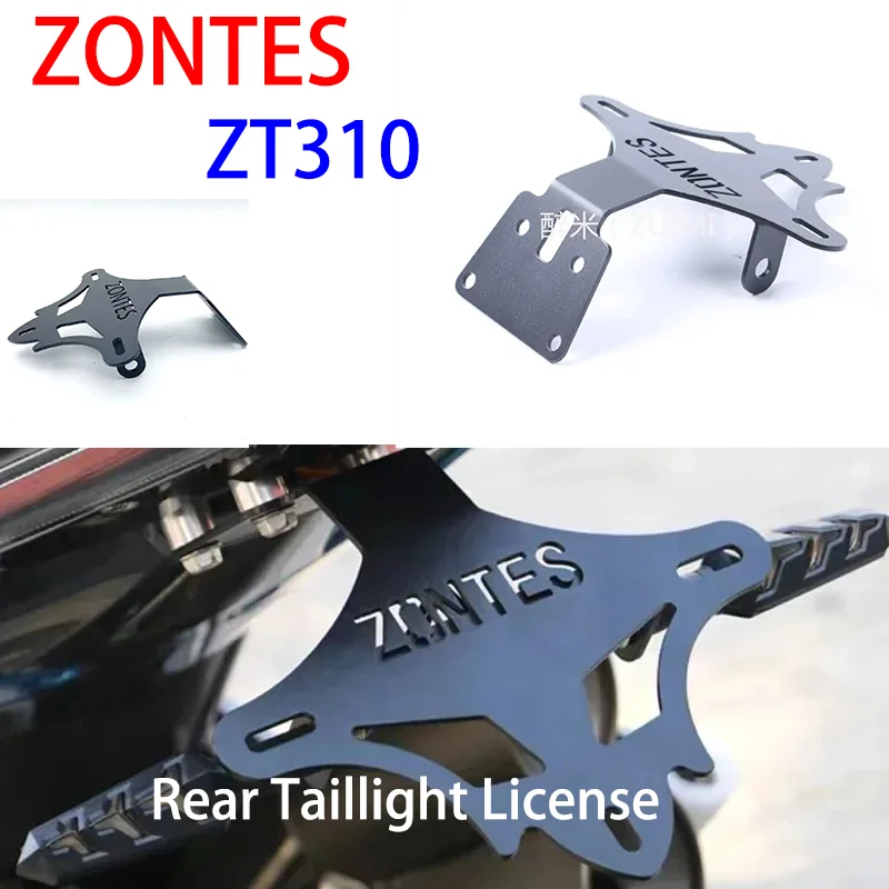 

FOR ZONTES ZT310 Rear Taillight License Plate Holder License Plate Light Turn Signal For ZONTES 310T 310R 310X 310T1 310R1 310X1