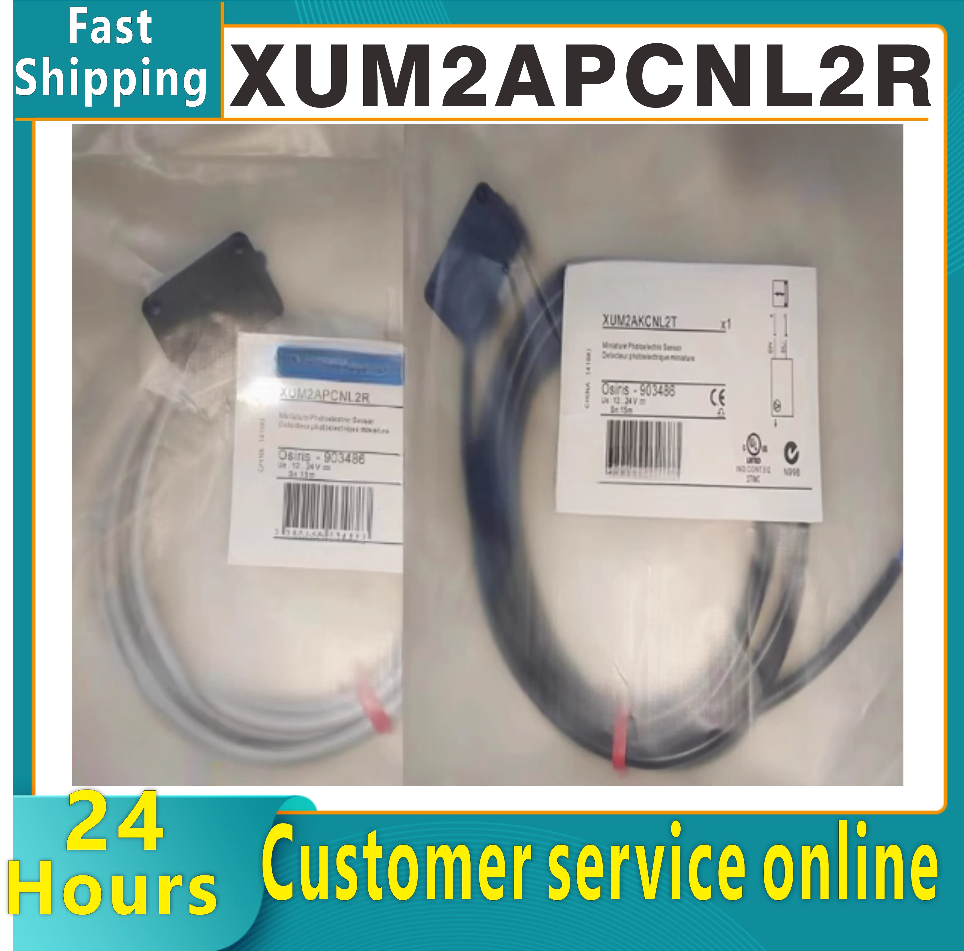 New original XUM2APCNL2R+XUM2AKCNL2T paired photoelectric sensor
