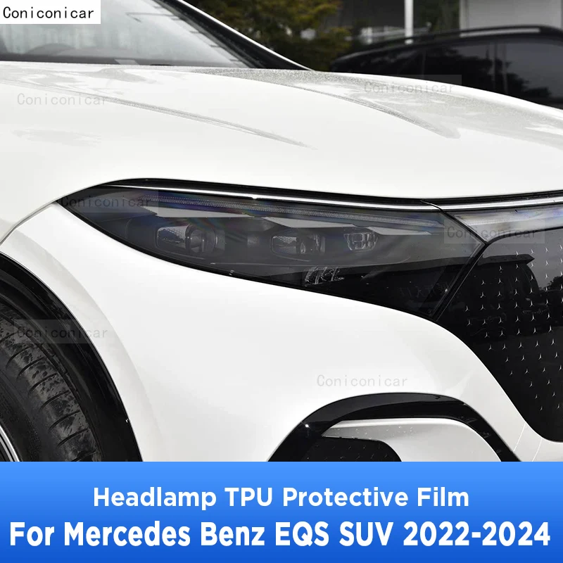 

For Mercedes Benz EQS SUV 2022-2024 Car Exterior Headlight Anti-scratch Front Lamp Tint TPU Protective Film Repair Accessories