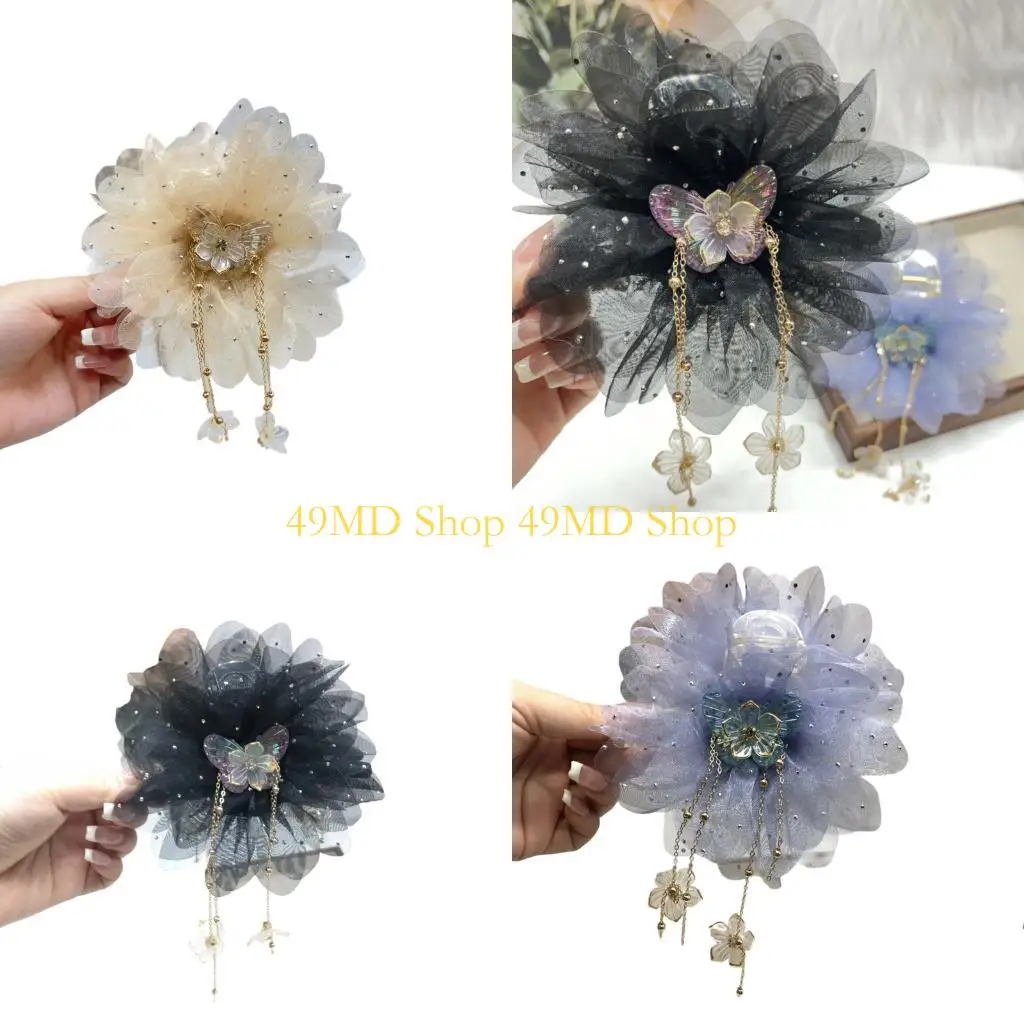 

49MD Stylish Mesh Petal Hair Clip Gentle On Hair Noslip Design For Adults And Children