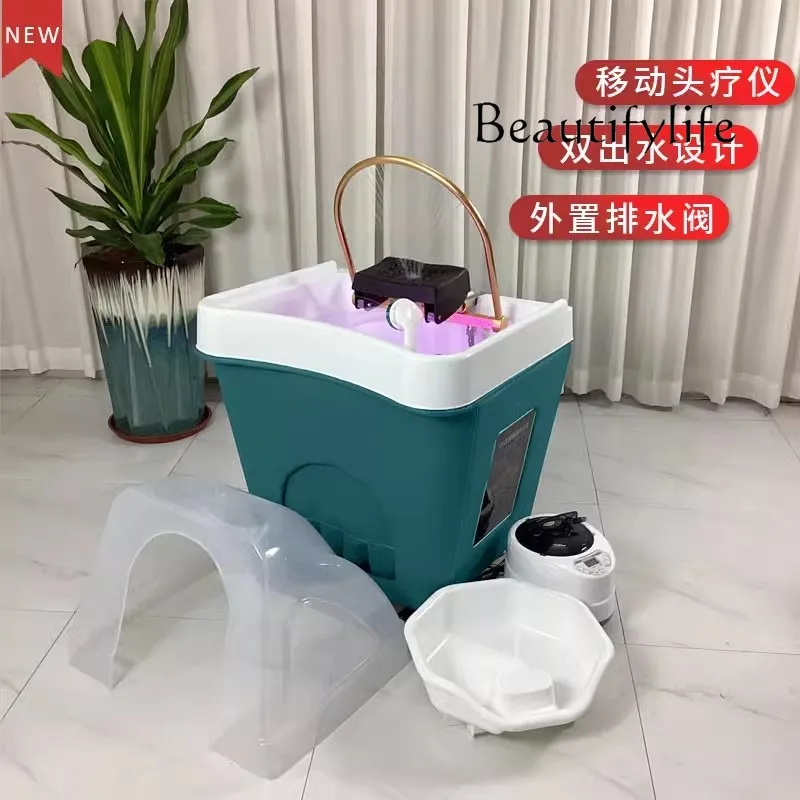 Mobile head treatment machine, special fumigation water circulation shampoo basin for beauty salons