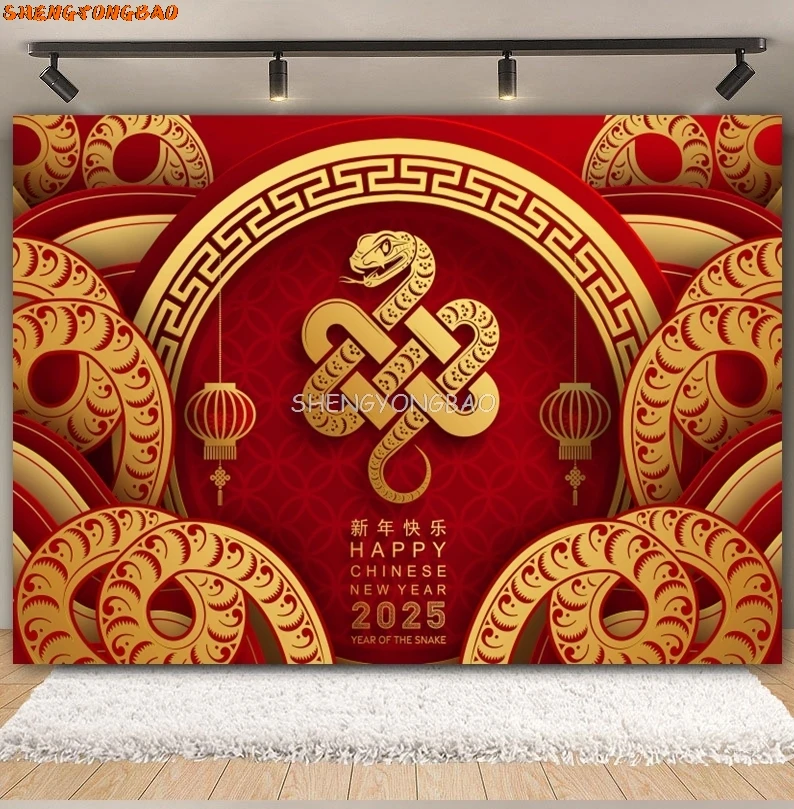 2025 Chinese New Year Backdrop Happy New Year of The Snake Red Lantern Spring Festival New Year Eve Photography Background Decor